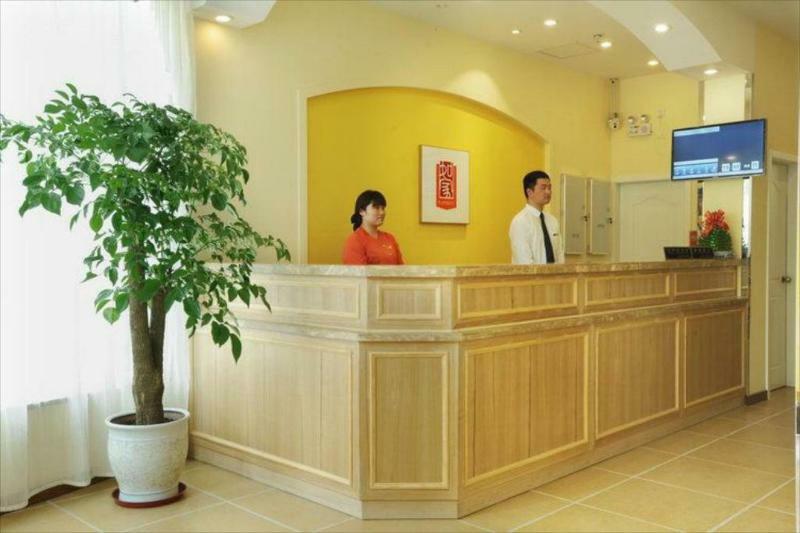 Home Inn Shanghai Hongqiao Terminal Jinshajiang Road Changfeng Kültér fotó